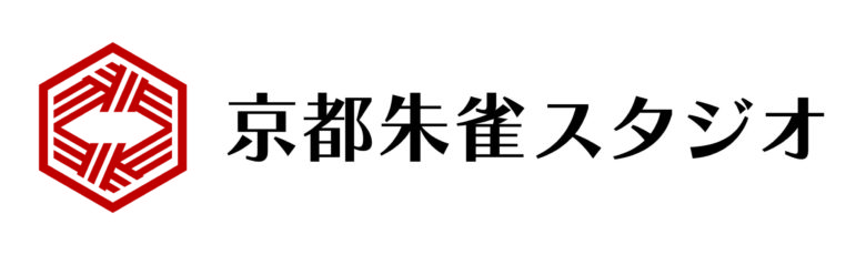 京都四神が護るコワーキング＆バーチャルオフィス「京都朱雀スタジオ」