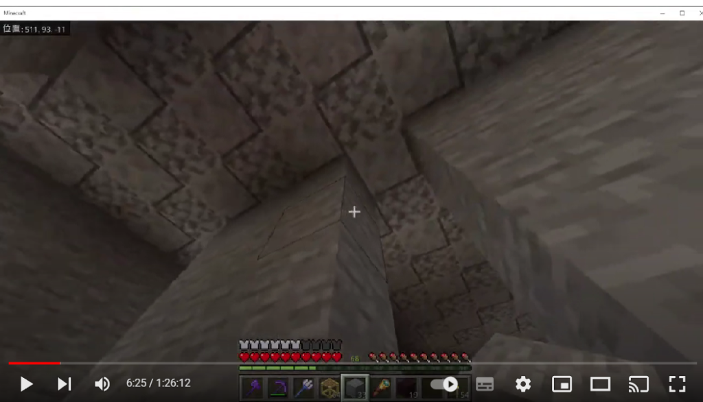 無言で動画を上げている理由を紹介