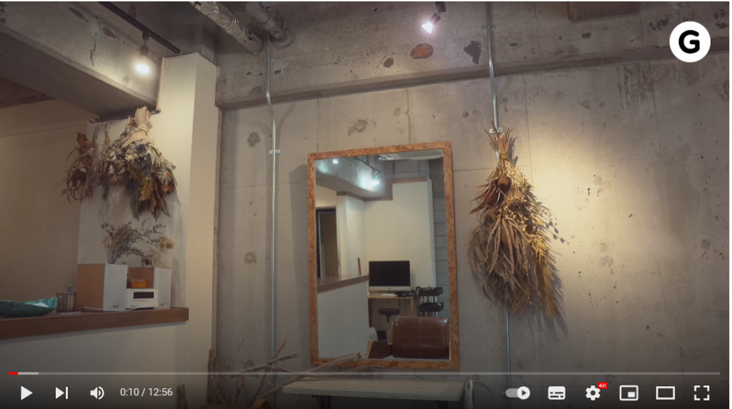 ガジェットと美容院を紹介