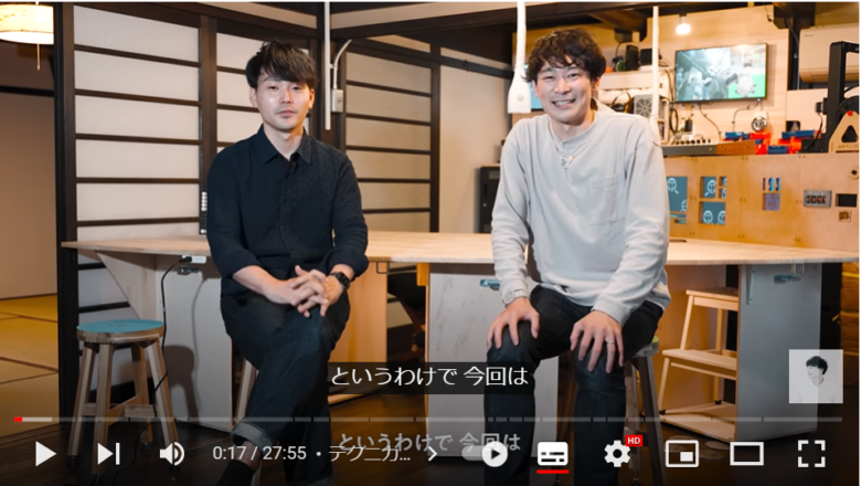 中田さんとトバログの2人が会談している画像