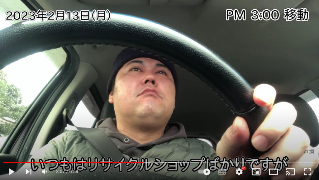午後3時、田淵さんが車を運転している様子。