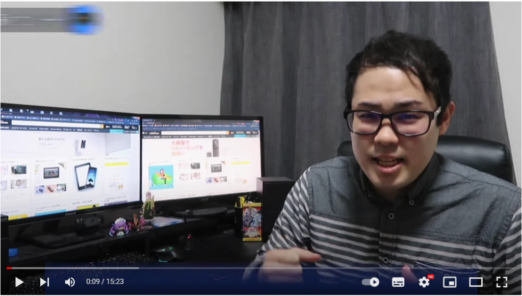 寒い日こそ電脳せどりをする事を紹介